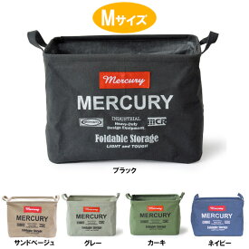 マーキュリー キャンバス レクタングルボックス Mサイズ ブラック サンドベージュ グレー カーキ ネイビー ■ MERCURY 小物入れ 収納 布製