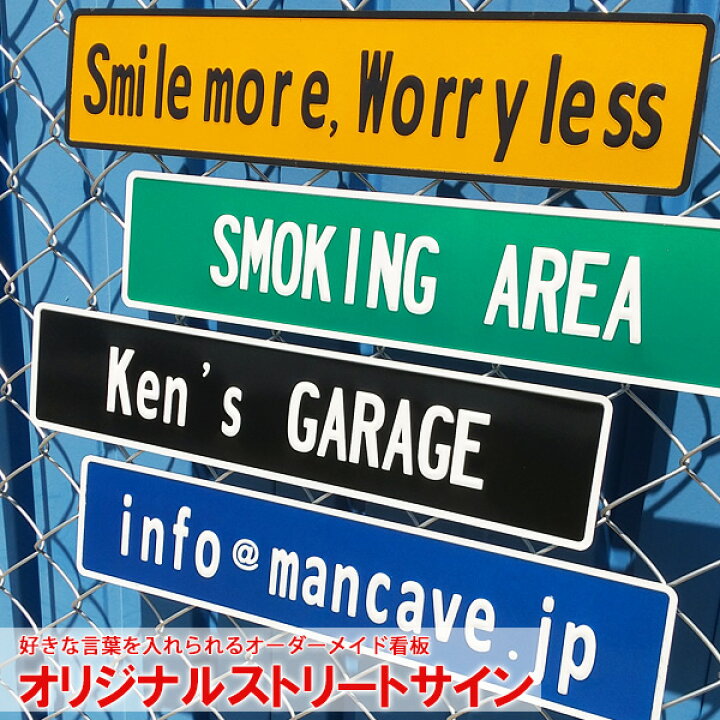 楽天市場】【送料無料(北海道・沖縄 送料1,000円)】オリジナル 