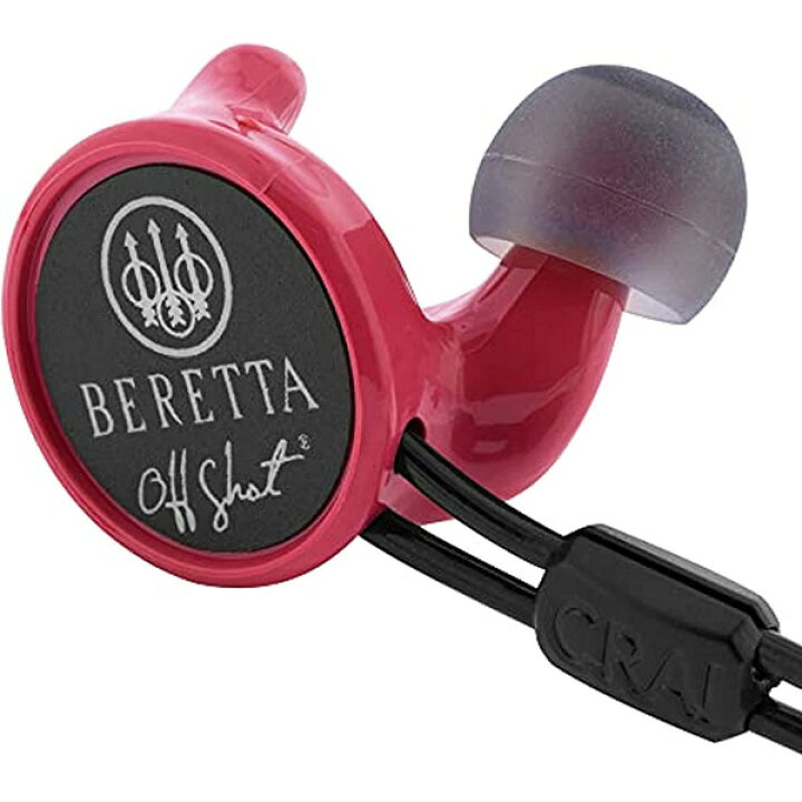 楽天市場】BERETTA ベレッタ イヤープラグ フクシャ ブラック 専用 