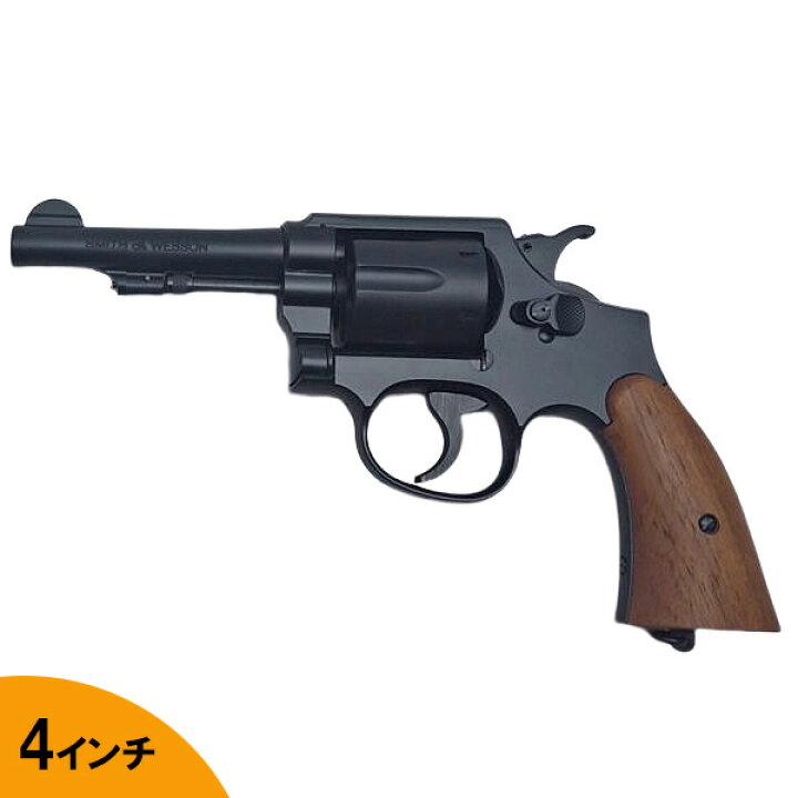 楽天市場】ハートフォード 発火モデルガン S&W ビクトリーモデル HW 