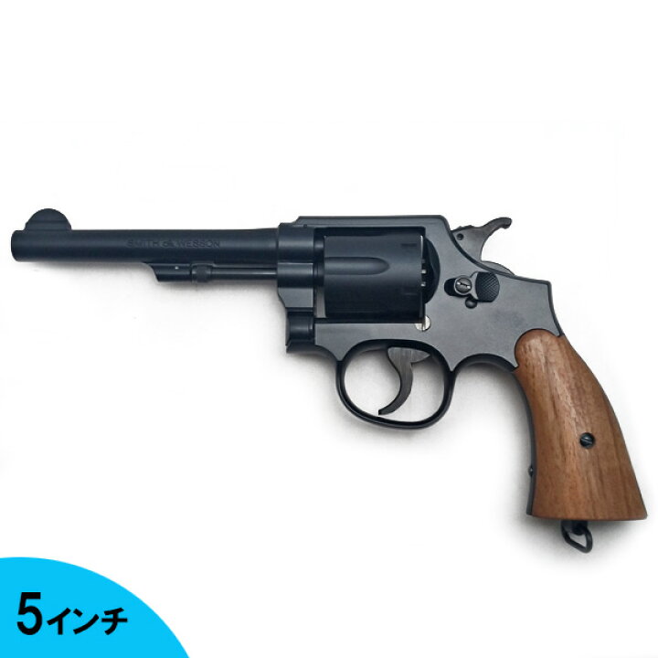 楽天市場】ハートフォード 発火モデルガン S&W ビクトリーモデル HW 