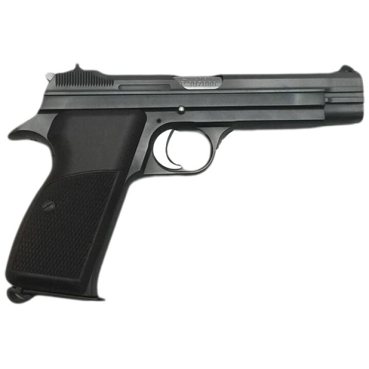 楽天市場】マルシン ガスガン SIG P210-6 エクセレントヘビーウェイト 