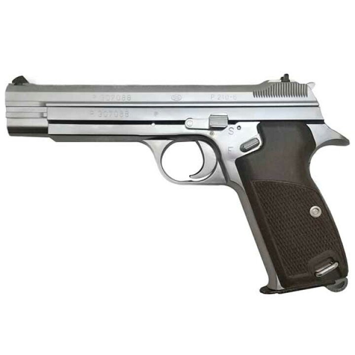 楽天市場】マルシン ガスガン SIG P210-6 シルバーABS 6mmBB GBB 
