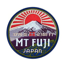 ワッペン MT FUJI JAPAN 3776M 12388FT 日本 富士山 アイロン パッチ 直径9cm ■ 山 雑貨 小物