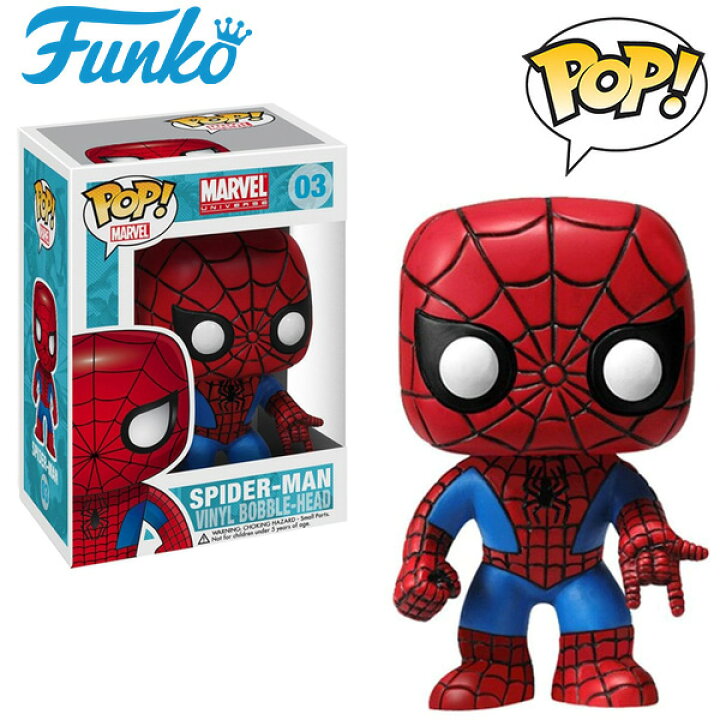 楽天市場】ファンコ スパイダーマン フィギュア 高さ9cm □ funko pop 