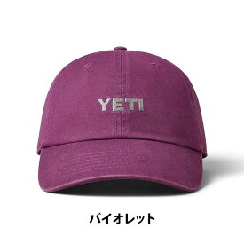 YETI ロゴ 刺繍 ベースボールキャップ バイオレット ダークオリーブ ■ 帽子 キャップ 野球帽 メンズ レディース イエティ