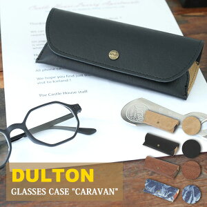 DULTON _g OX P[X Lo A925-1251 S4F x[W / ubN / uE / fj KlP[X ዾP[X  v Y fB[X l c[g[