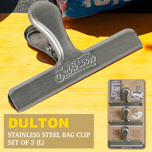 _g DULTON XeX obONbv LTCY 3Zbg RN-0426L/3 Lb`  ~ ۑ [ pi Nbv   Vo[ XeX