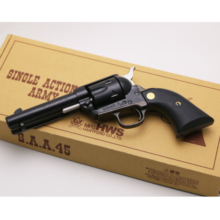 楽天市場】【送料無料】【HWS】【SAA.45】FDC lite2（コルトシングル 