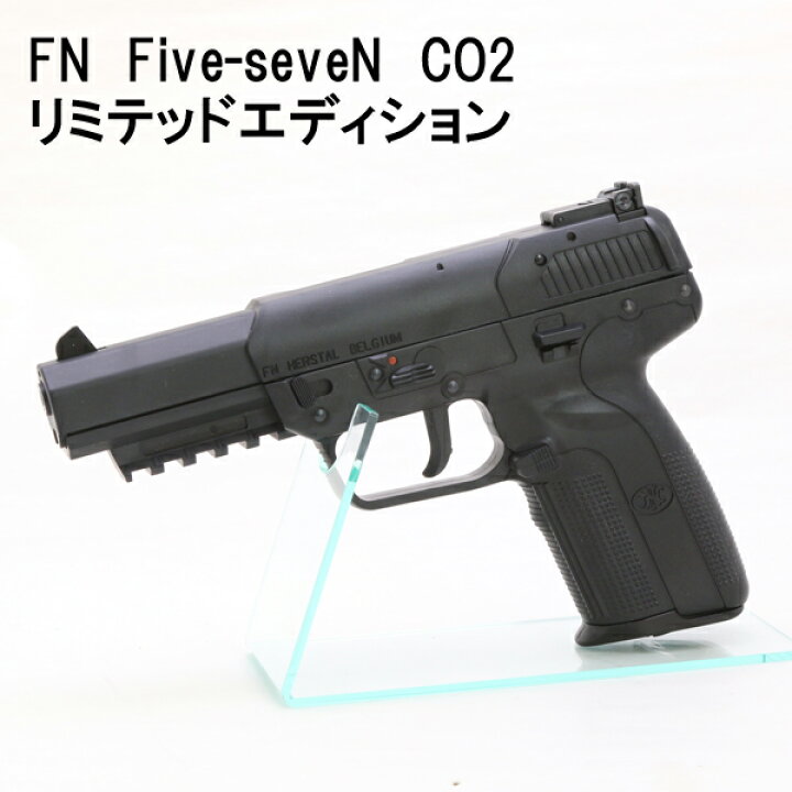 楽天市場】【送料無料】【マルシン】 FNファイブセブン（FN5-7）6mmBB 