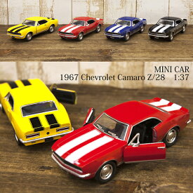【ミニカー】【シボレー】【カマロ】 ダイキャスト Chevrolet camaro Z/28 プルバック式 ミニカー 1967 1/37 レッド イエロー ブルー ブラック