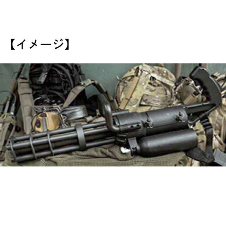 楽天市場】Classic Army クラシックアーミー 電動+ガス M132 マイクロ 