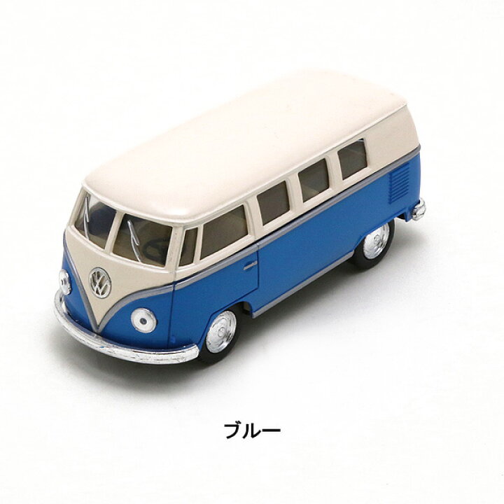 楽天市場】ミニカー ダイキャスト プルバック式 1962 フォルクスワーゲ 