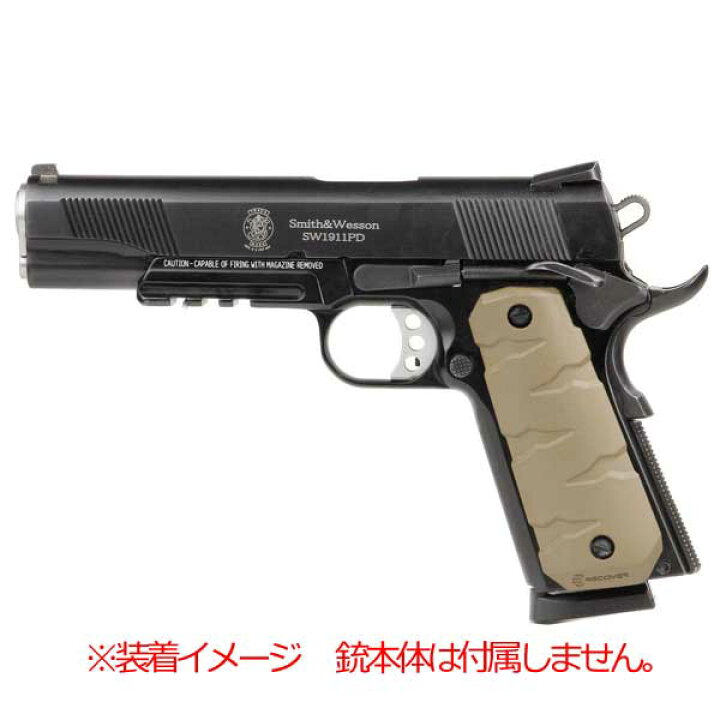 楽天市場】【リカバータクティカル】【グリップ】マルイ/WA 1911 