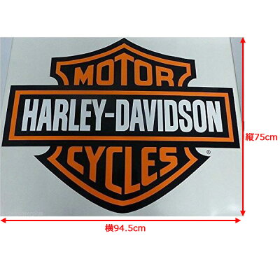 【楽天市場】【ハーレーダビッドソン】【ステッカー】バー＆シールド ロゴ ビッグ デカール 75cm×94.5cm【Harley