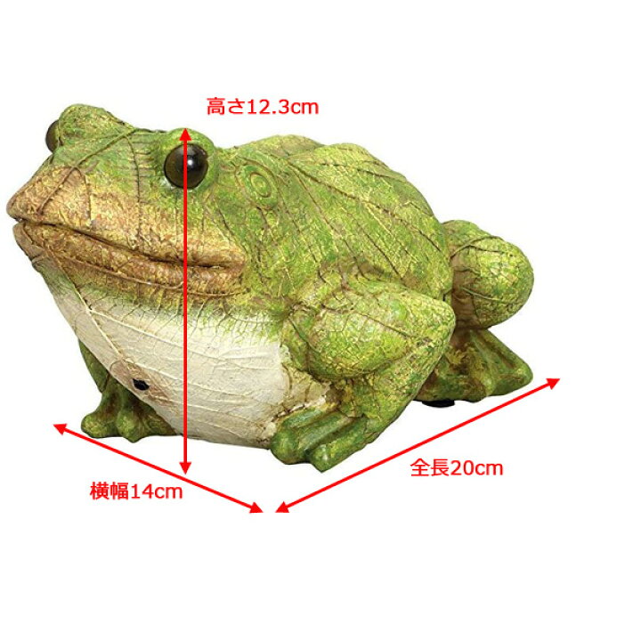 楽天市場 オブジェ カエル モーションセンサー付き オブジェ 置物 フィギュア リアル インテリア 雑貨 動物 蛙 かえる Mancave マンケイブ