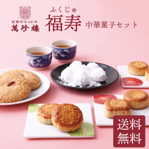 E؉َqZbg y l؊X ݒ z MtgZbg  p j j yY AȓyY  mooncake NbL[  퉷   䌩  䒆