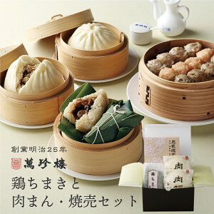 {܂Ɠ܂EĔZbg y l؊X ݒ z ① MtgZbg l ؂܂  R{ VE}C ܂  _S  p j l ̂ ϔ kC