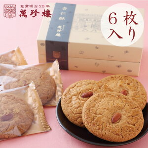 ǐm 6 l؊X ݒ yY AȓyY  j 퉷 yY  