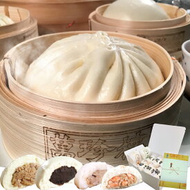 楽天市場 肉まん 中華惣菜 点心 惣菜 食品の通販