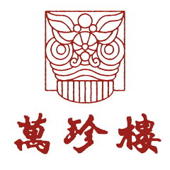 横浜中華街 萬珍樓 通販部