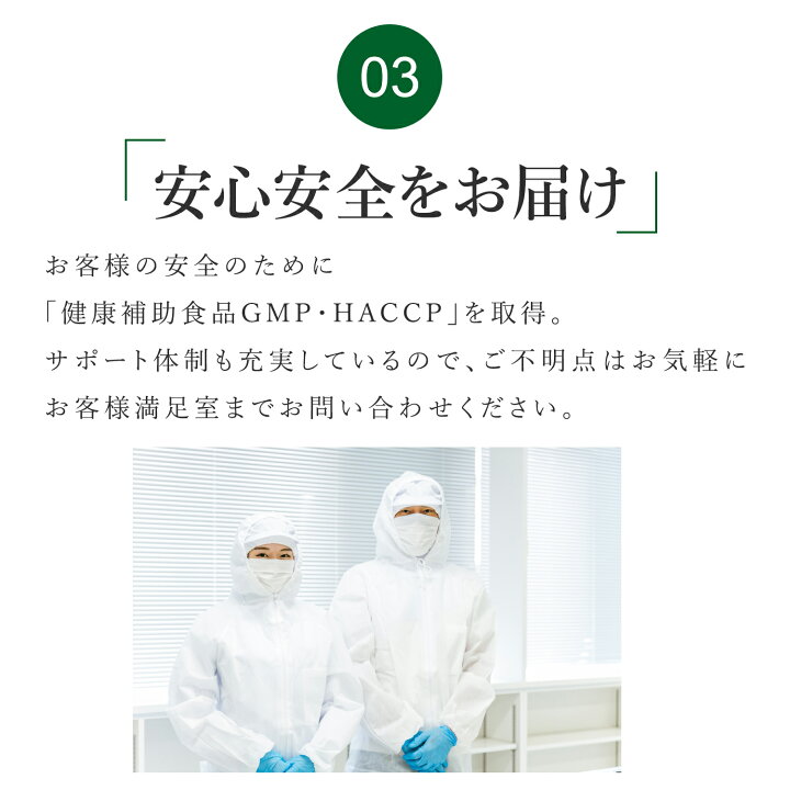 万田酵素 分包 約2ヵ月分 美容 サプリ 手軽 国産 酵素 野菜 発酵食品 栄養補給 オススメ 送料無料 果物 サプリメント 野菜不足 植物性 健康 健康食品 おすすめ