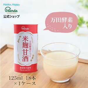 yz Î č  cyfčÎ(18{) c AR[t[ mAR[ ۑsgp č ĕ h{⋋ y N e wV[  NK lC h