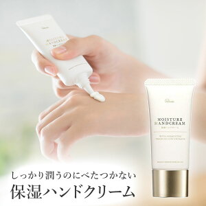 yzێnhN[ (30g) cyf cy XLPA ێ R AR n[u t[ F pxt[ 邨 PA r Ƃ  lC 