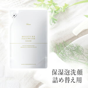 yzێA lւp (160ml) cyf ZA A 痿 Aێ  R AR t[ pxt[ |v   F n[u lC c