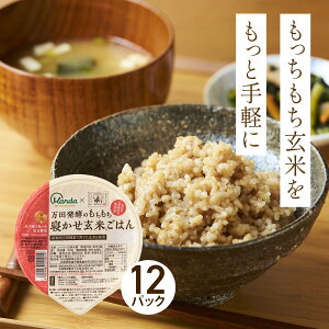 c yf ͂pbN yzcŷQĂ͂(12pbN) c y gg ۑH ~ ۑ ͂pbN ăCX wV[ H@  W 