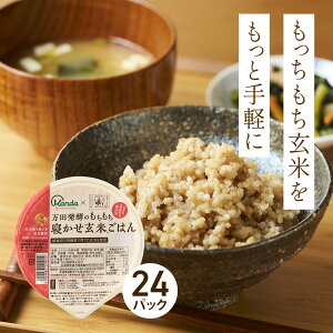 c yf ͂pbNyzcŷQĂ͂(24pbN) c gg ͂pbN ۑH ͂  ăCX y N e H@ lC 