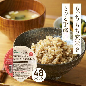 c yf ͂pbNyzcŷQĂ͂(48pbN) c pbNCXpbN͂y ͂ N  wV[ e H@ W ȒP r^~