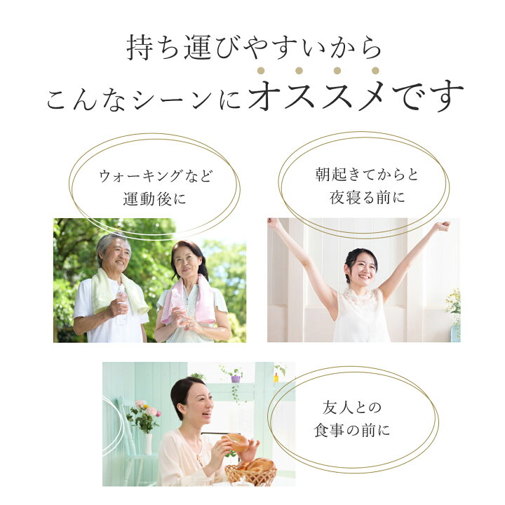 楽天市場】【44%オフクーポン&10倍P】公式 万田酵素 マルベリー （ 分 