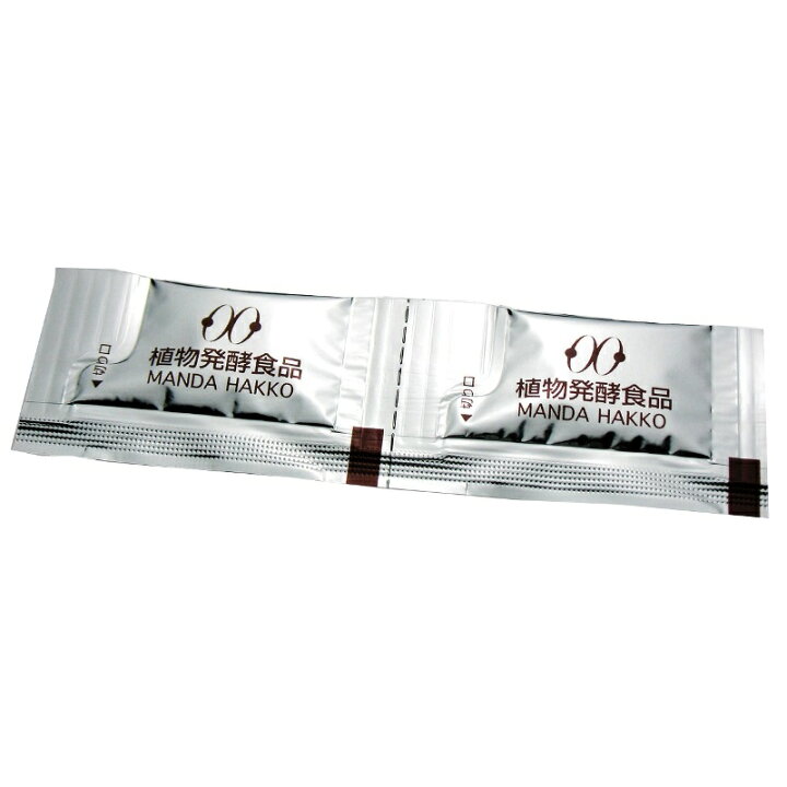 【公式】 万田酵素 分包 ・約2ヵ月分) 万田 酵素 発酵食品 発酵 健康 美容 サプリ サプリメント 国産 果物 野菜 植物性 分包 健康食品 手軽 小分け 持ち運び まんだ発酵 万田発酵 栄養補給 野菜不足 おすすめ オススメ 送料無料 万田発酵 万田酵素 分包 ・約2ヵ月分) 万田 酵素 発酵食品 発酵 健康 美容 サプリ サプリメント 国産 果物 野菜 植物性 分包 健康食品 手軽 小分け 持ち運び まんだ発酵 万田発酵 栄養補給 野菜不足 おすすめ オススメ 送料無料