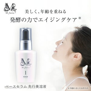 yN[|+10{Pz GtHe x[XZ ( set ) Mforte XLPA GCWO c ێ e y n  Z~h GCWOPA  PA  lC ꂢ 