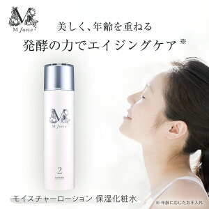 �y�N�[�|������&10�{P�z���� �G���t�H���e ���C�X�`���[���[�V���� (�ێ����ϐ�) Mforte �X�L���P�A �G�C�W���O �G�C�W���O�P�A �ێ� ���e ���ϐ� ���y �n�� �� �Z���~�h ���c ��������