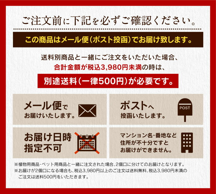 楽天市場】【ゆうパケット送料無料】 【公式】万田酵素 お試し セット 5包 選べる3つの味 ぽっきり 1000円 (ジンジャー・スタンダード・マルベリーのいずれか)無添加 万田発酵 国産 ペースト 果物 野菜 植物性 分包 発酵食品 お試し ポッキリ 送料無料 : 万田発酵 楽天 ... 楽天市場】【ゆうパケット送料無料】 【公式】万田酵素 お試し セット 5包 選べる3つの味 ぽっきり 1000円 (ジンジャー・スタンダード・マルベリーのいずれか)無添加 万田発酵 国産 ペースト 果物 野菜 植物性 分包 発酵食品 お試し ポッキリ 送料無料 : 万田発酵 楽天 ...