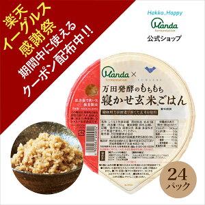 c yf ͂pbNyN[|+10{Pz cŷQĂ͂(24pbN) c gg ͂pbN ۑH ͂  ăCX y N 