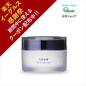 yN[|+10{Pz cyI[CWF y򕔊Oiz ̔FpBWQN[ iCAVA~h glLT_@@Y݁yyVC[OXӍՊԒz