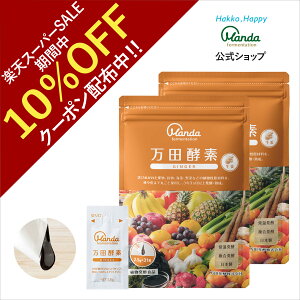 y10%OFFN[|10{Pzcyf WW[ 2 (  Ey[Xg/2) cyf 傤  ʕ N e y  lC wV[ NK eH yHi VEK I