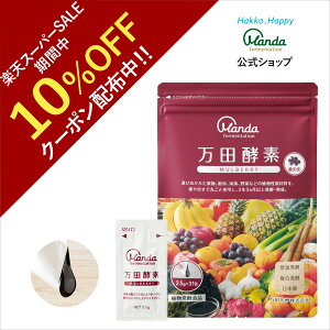 y10%OFFN[|10{Pzcyf }x[ i  E y[Xg /1) c cy N NHi lC  ʕ K̎ h{⏕ H NK X[p[t[h e 