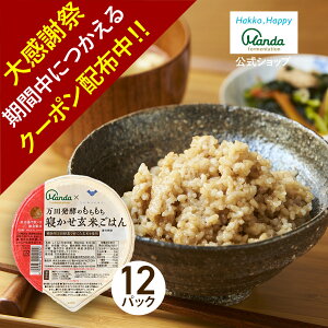 �y�N�[�|������&10�{P�z���c �y�f���� ���͂�p�b�N ���� ���c���y�̂��������Q�������Ă��͂�(12�p�b�N) ���c ���y ���g���g �ۑ��H ���~ �ۑ� ���͂�p�b�N ���ă��C�X �w���V�[ �H���@�� 