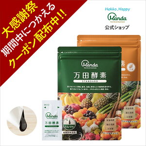 �y�N�[�|������&10�{P�z���� ���c�y�f �W���W���[ & �X�^���_�[�h 2��e1��(����E�y�[�X�g/��2������) ���N�H�i ���c ���I �A���� �r�^�~�� ���y�H�i ���N�K�� �������� �������� �l�C�y�労