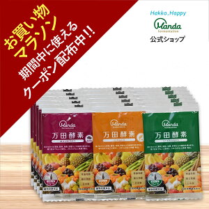 yN[|+10{Pz lCi3_ZbgicyfGINGERy[Xg^CvcyfMULBERRYy[Xg^CvcyfSTANDARDy[Xg^Cve5jI r K̎ c