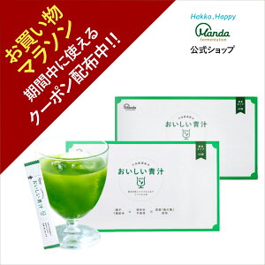 yN[|+10{Pz ` 2(2) cyf N c ^Cv h{ AyGLX K̗t 唞t   lC NK cy  y