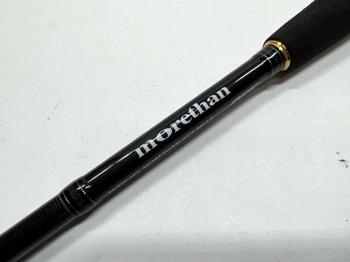 楽天市場 中古 ダイワ モアザンags 86llx 万代net店 万代net店