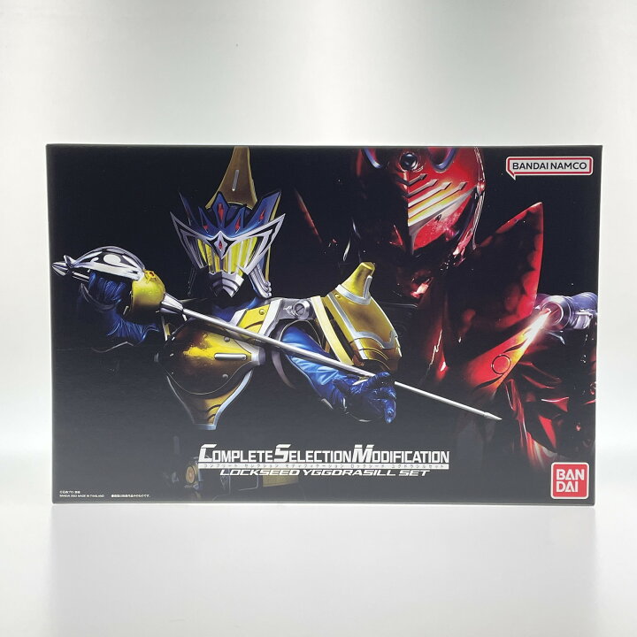 楽天市場】【中古】【未開封品】CSM COMPLETE SELECTION MODIFICATION 