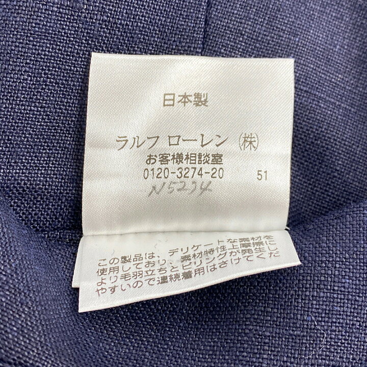 楽天市場】【中古】【メンズ】POLO RALPH LAUREN 3PEACE SUIT SETUP 