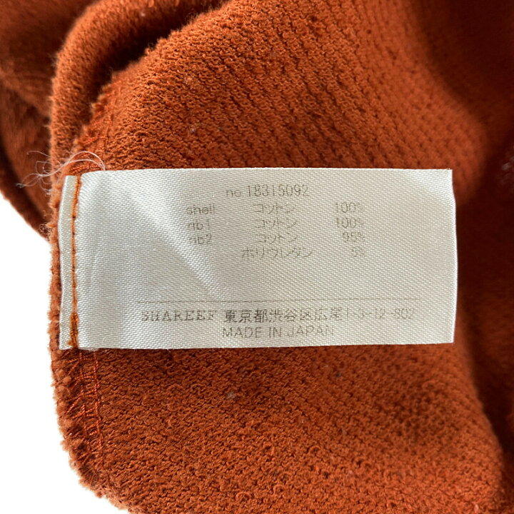 楽天市場】【中古】【メンズ】SHAREEF 18SS APPLE SWEAT PULL-OVER 