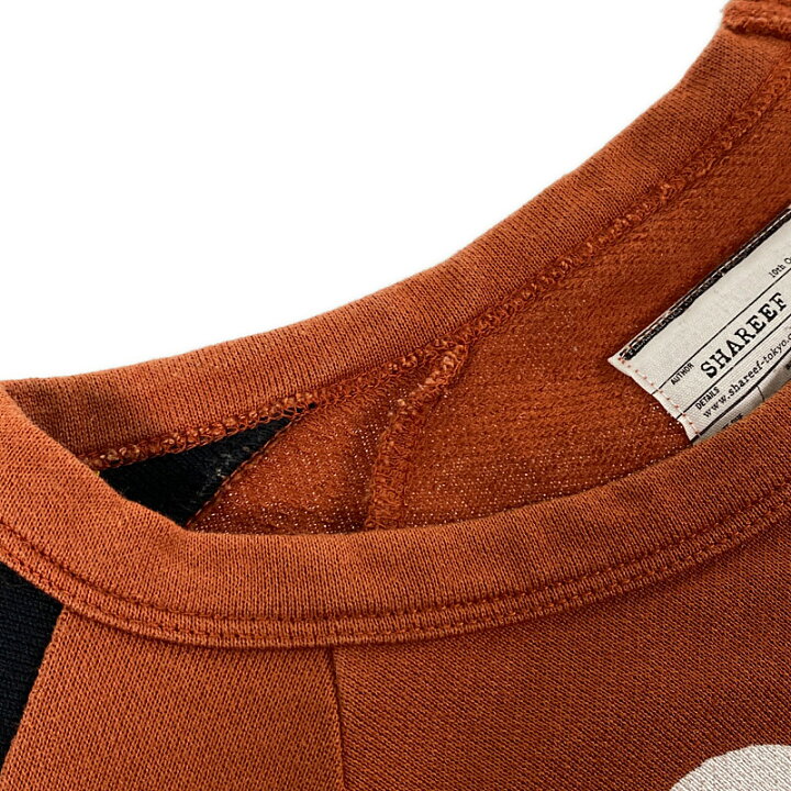 楽天市場】【中古】【メンズ】SHAREEF 18SS APPLE SWEAT PULL-OVER 
